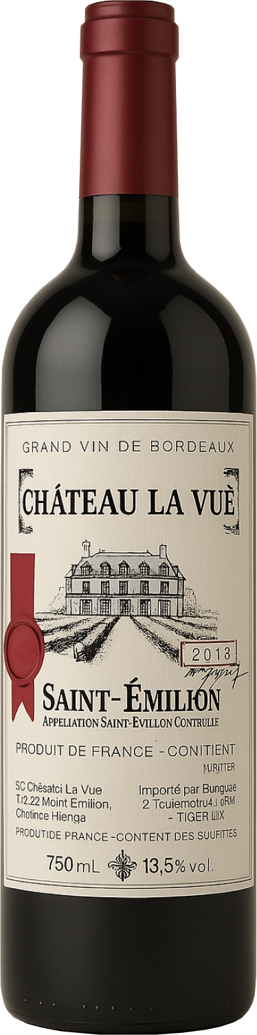 Chateau La Vue, Saint Emilion, 2018